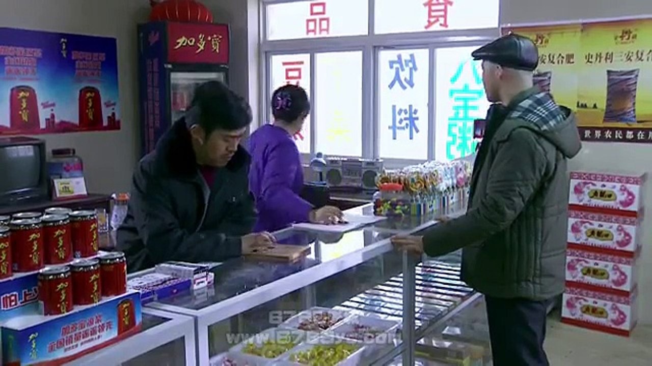 爹妈满院15