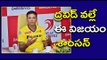 IPL 2017 : Sanju Samson Dedicates His 1st Century of IPL to Rahul Dravid - Oneindia Telugu