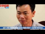 Diễn Châu: kẻ buôn 1 bánh hêroin bị bắt