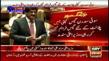 CM Sindh warns Federal govt to solve gas issue