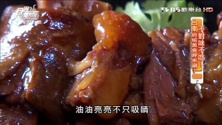 【台南】上牛村牛肉火鍋 產地直送新鮮牛肉 食尚玩家 20160516