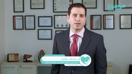 #موضوع: ما هي أسباب القولون العصبي؟