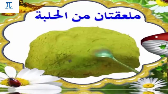 افضل خلطة هندية لشعر طويل ناعم و حريري-
