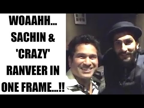 Sachin Tendulkar & Ranveer Singh promote master blaster's mobile app | Oneindia News