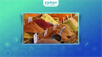 #موضوع: ما هي أسباب مرض الوردية؟