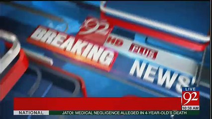 Imran Khan Brought New Justice System in KPK