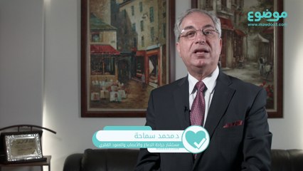 #موضوع: ما هي أسباب افراط التعرق؟