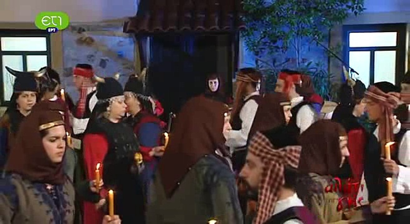 Καππαδοκικό Γλέντι (τραγούδια και χοροί)