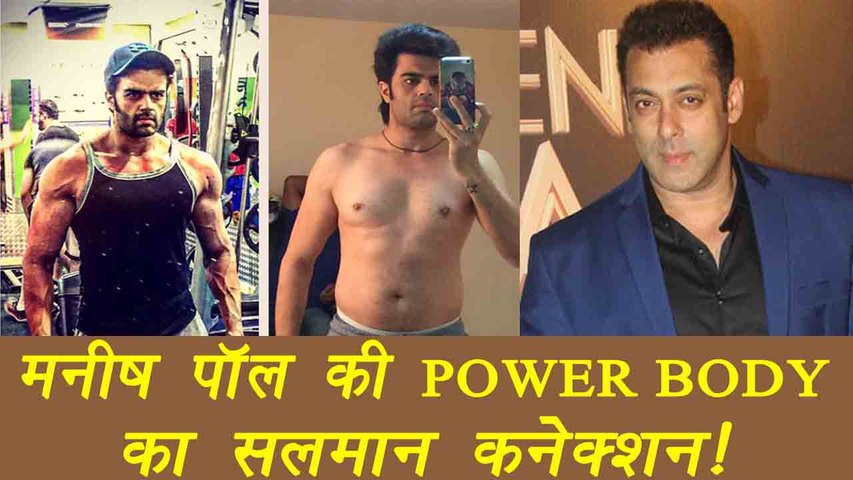 Maniesh Paul shares photos of body transformation, goes from man