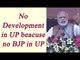 PM Modi addresses Parivartan Rally : Absence of BJP kept development away from UP | Oneindia News