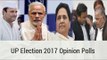 Uttar Pradesh Assembly elections 2017 : Akhilesh Yadav leads in opinion polls | Oneindia News