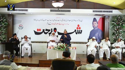 Shabe Midhat 2016- Syed Zabeeb Masood Naat-dil o nigah ki dunya nai nai hui ha- by STUDIO 5. - YouTube