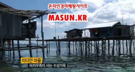 사설경마사이트, 인터넷경마 ↘ MaSUN . KR 》》 사경마