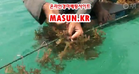 사설경륜사이트 【 MaSUN . K R 】 미사리경정