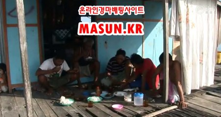 마권판매사이트 ● MASUN.케이R ◁ 일요경마