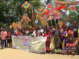 রাজধানীতে নানা আয়োজনে চৈত্র সংক্রান্তি উদযাপন