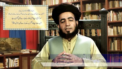 5-Alama Shehzad Mujadidi Dur 32 Sec