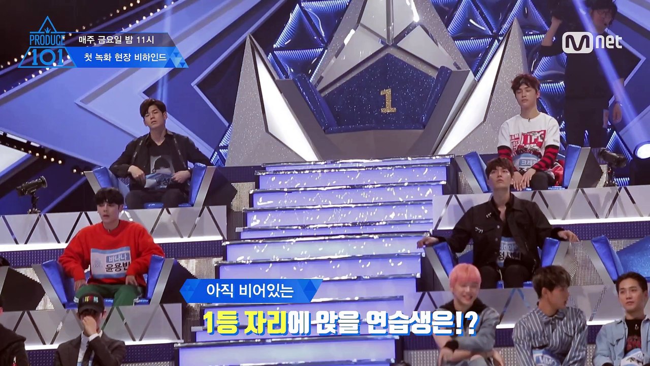 Produce 101 BTS 'A Nervous First Commute' ㅣBTS of First Recording