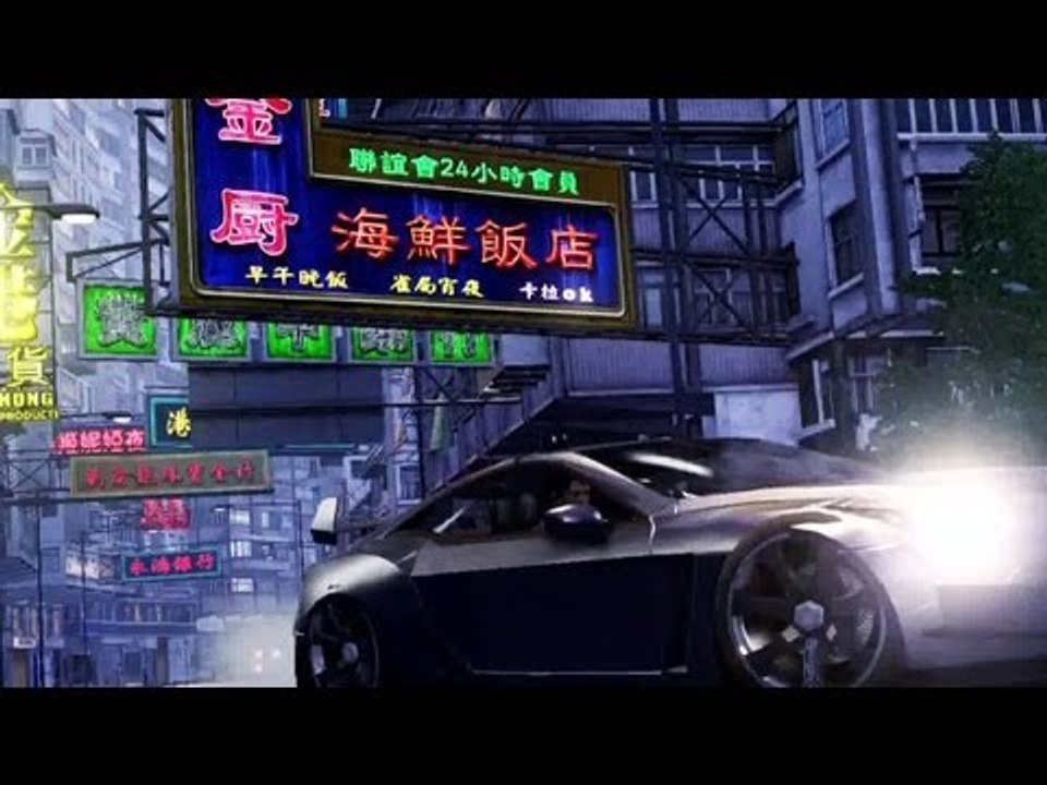 Sleeping Dogs Dragon Master DLC Trailer