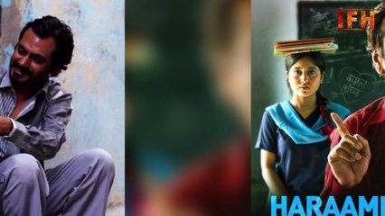 HaramKhor Movie HD _ Nawazuddin Siddiqui _ Shweta Tripathi