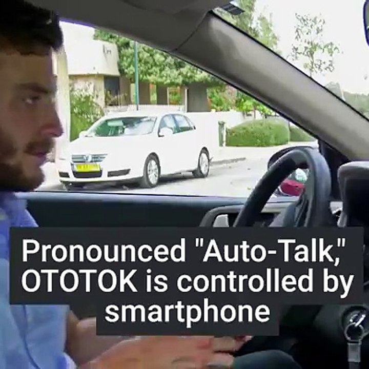 what you think redy to tell the car behind you exactly.