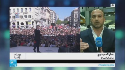 ميلنشون يدافع عن خطته الاقتصادية