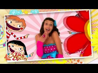 Xana Toc Toc - Xana Toc Toc
