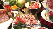 【台中】紅巢燒肉工房 美味燒肉吧 食尚玩家 浩角翔起 20160314