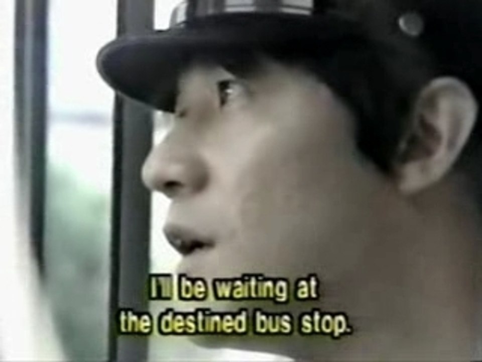 [jdrama] bus stop ep.12 part6 (english sub) video Dailymotion