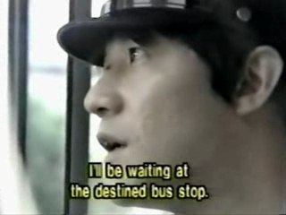 [jdrama] bus stop ep.12 part6 (english sub)