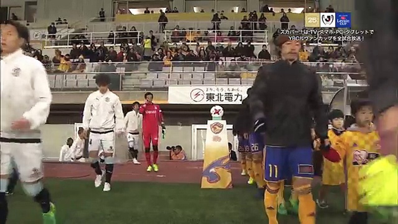 Sendai 2:0 Iwata (Japan. League Cup. Group Stage 12.April 2017)