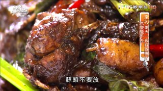 食尚玩家 來去住一晚【南投】怎麼能不去！兩天一夜踩線團 20160309(完整版)