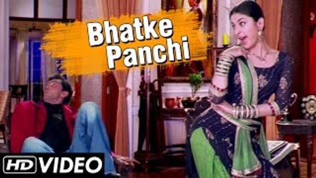 bhatke panchi bhool na jana mp3
