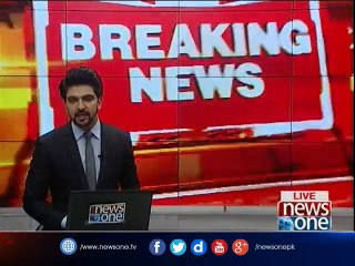 Pakistan fears enemy agencies behind disappearance of ex-army officer in Nepal