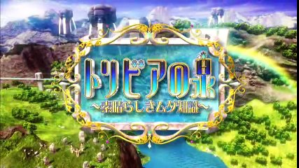 ドラエモンロボとアカデミー賞（ワンピースＯＰ）トリビア