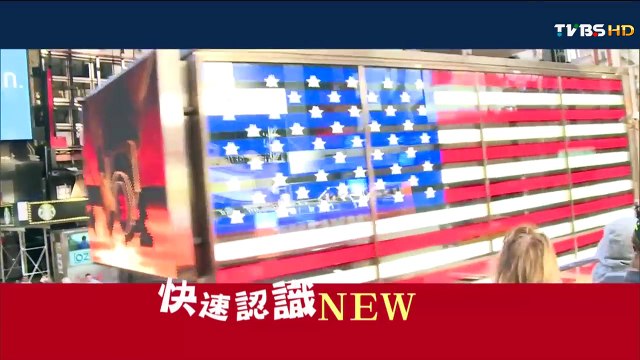 食尚玩家 莎莎永烈【美國】前進大蘋果 我的紐約夢(上) 20141104(完整版)