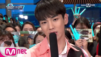 '미니팬미팅' with 키!