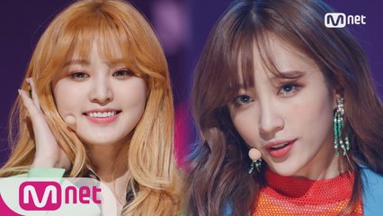 ′COMEBACK′ 남심 올킬하는 섹시 발랄한 ′EXID′의 ′낮보다는 밤′ 무대