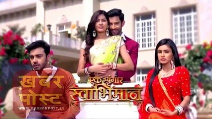 Ek Shringaar Swabhiman - 13th April 2017 Swabhimaan ColorsTV New Serial