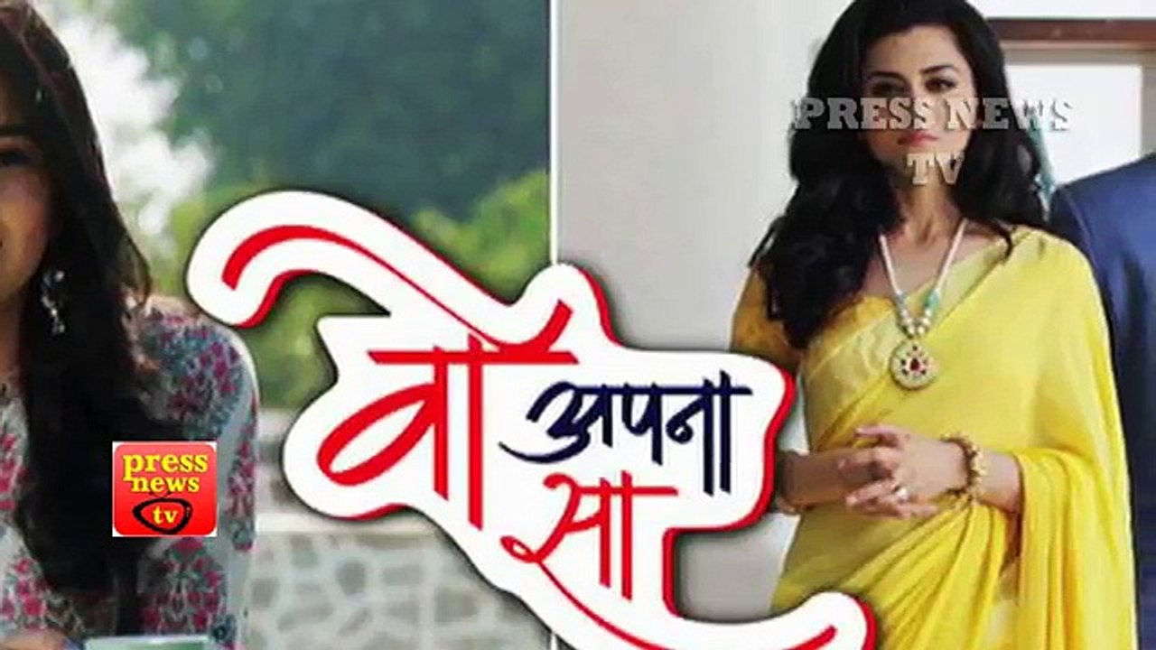 Woh Apna Sa -14th April 2017