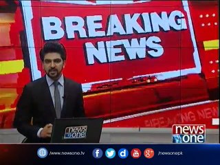 Corps Commanders Conference: ISPR