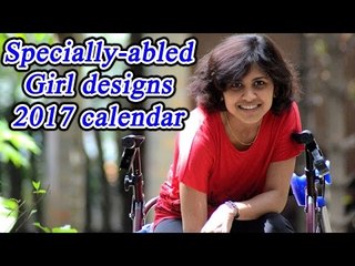 Specially abled Coimbatore girl designs special new year calendar for fellow people | Oneindia News