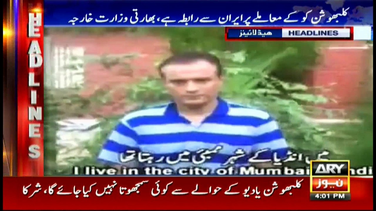 Headlines 1600 13th April 2017