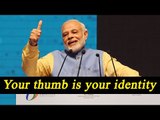 PM Modi launches BHIM app : Now your thumb is your bank | Oneindia News