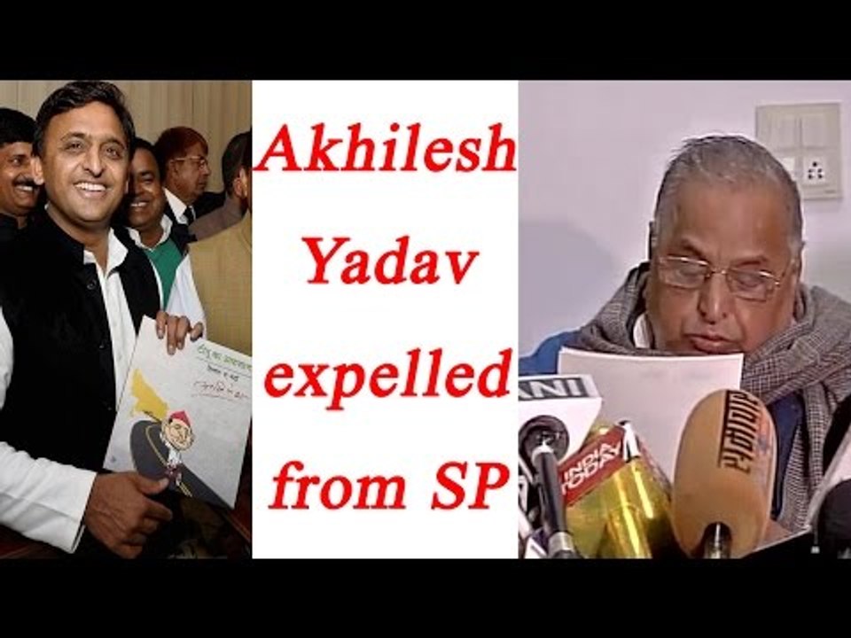 Akhilesh Yadav, Ram Gopal Yadav expelled from Samajwadi party by Mulayam Singh | Oneindia News