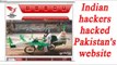 Indian hackers hacked Pakistan's Sailkot airport website | Oneindia News