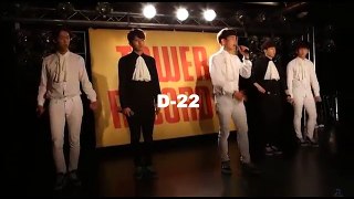 [141215] ToppDogg in Japan - Countdown D-22
