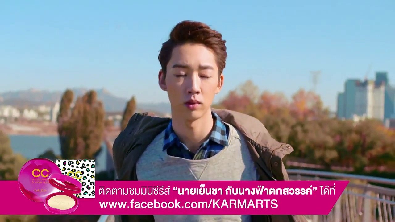 Nakta - Karmarts Commercial (30 sec. ver.)
