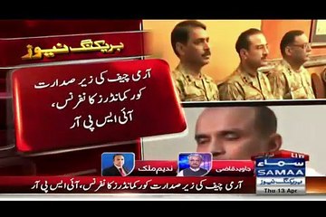 Nadeem Malik Analysis On Core Commander Conference