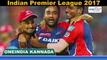IPL 2017 :  Points Table |Team Standings | Match Results   | Oneindia Kannada